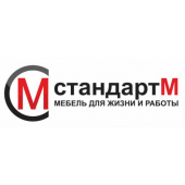 Стандарт М